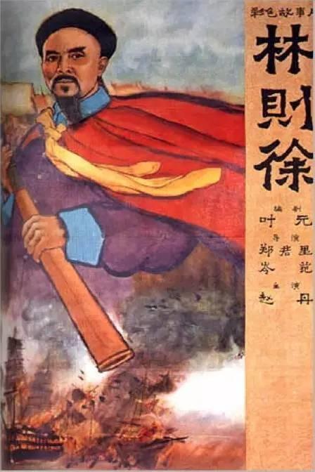 办假的南达科他州